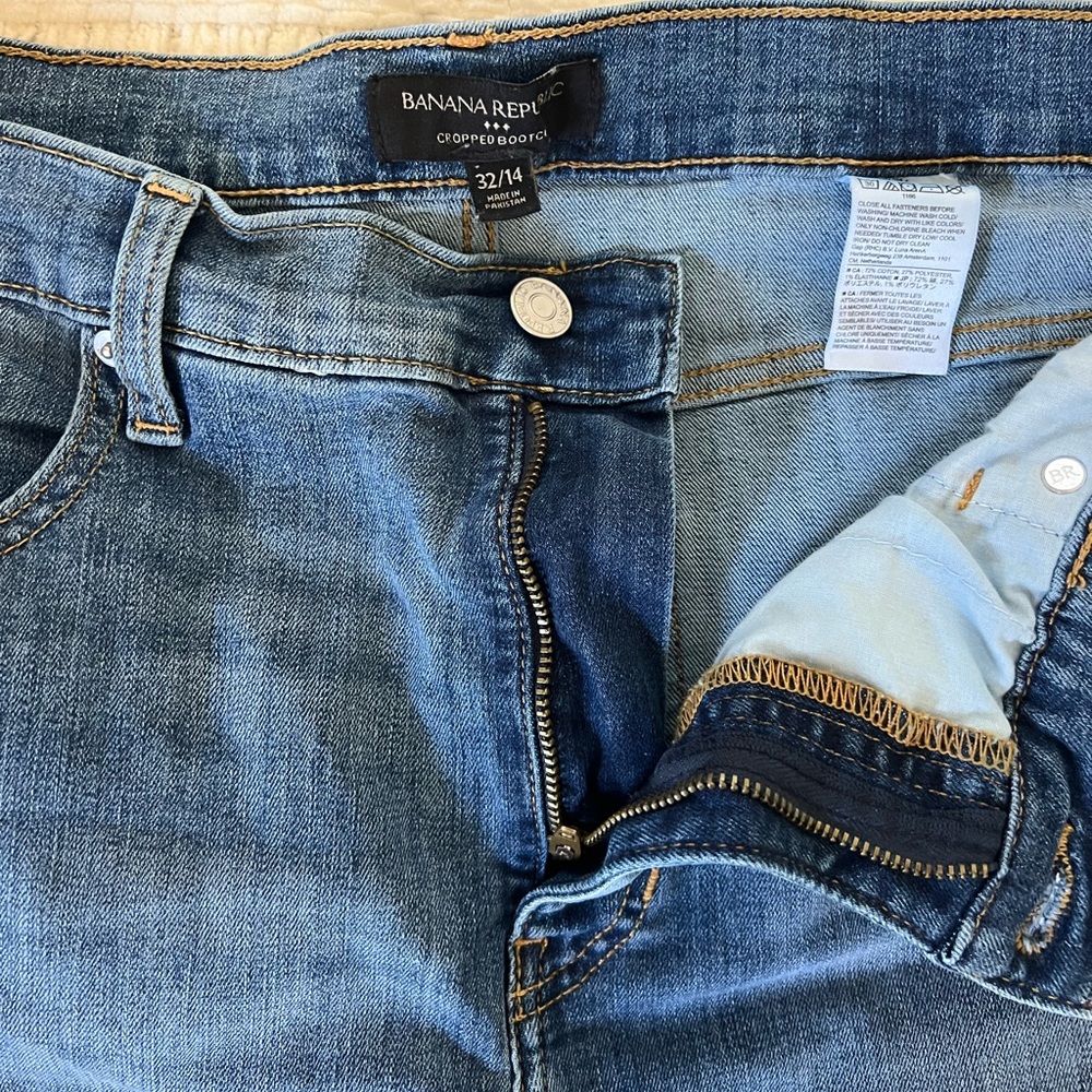 Banana Republic crop boot cut